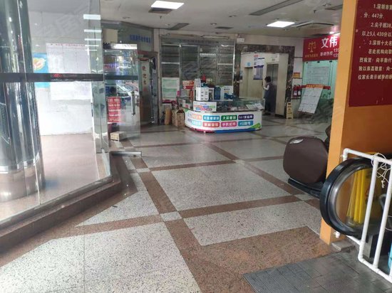 文华大厦(办公) 