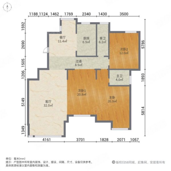 苏州房产网>苏州二手房>张家港二手房>锦丰二手房>大南三村>600_600