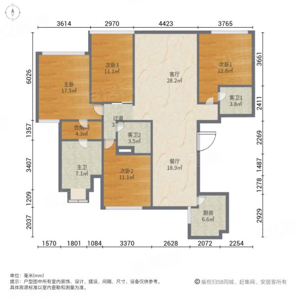 东莞房产网>东莞二手房>东城二手房>世博广场二手房>万达公馆>600_600