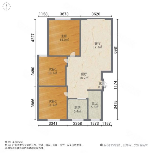 朝阳小区(东区)3室2厅1卫105㎡南北48万