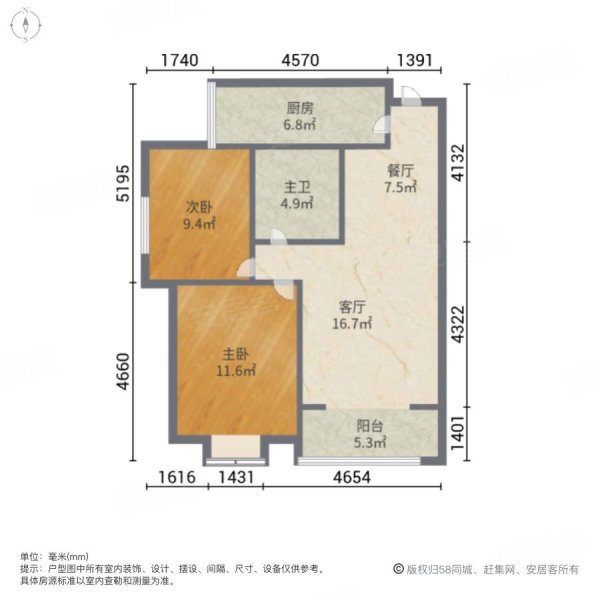 丰逸小区2室2厅1卫92㎡南64万