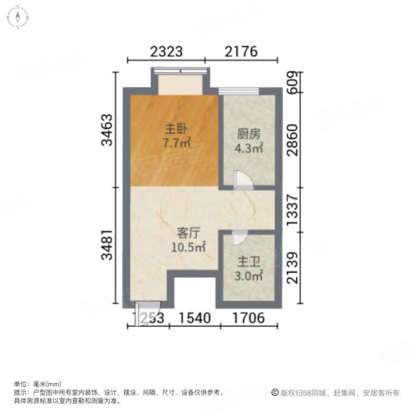 荷风竹苑1室1厅1卫38㎡南北18万