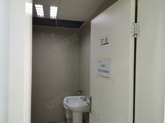 青岛天安数码城 