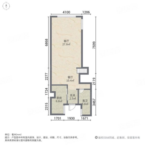 鳌江华鸿万墅3室2厅2卫89.48㎡南北138万