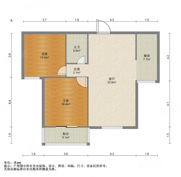 新上好房源,和信花园随时看,精装修采光很好,馆驿街,聚贤万达