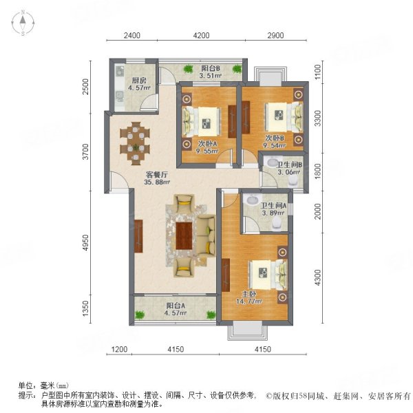 银桂苑3室2厅2卫125.47㎡南北133.8万