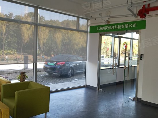 上海3310科技园(国泰基地) 