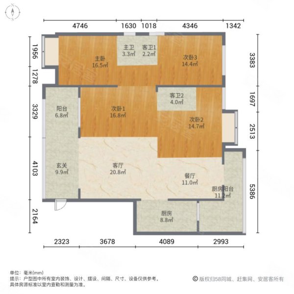 西湖豪苑4室2厅3卫176.44㎡南北77.28万