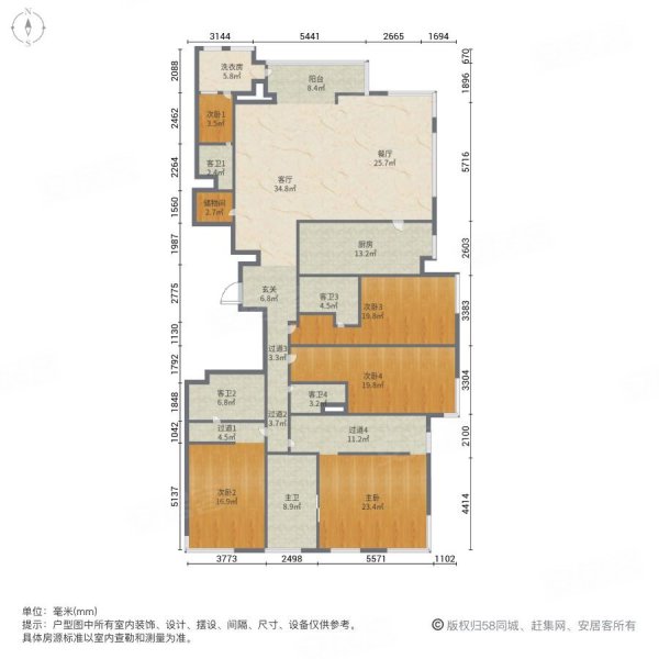 富力江湾新城5室2厅5卫293.01㎡南北600万