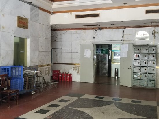 长沙文化广场写字楼 