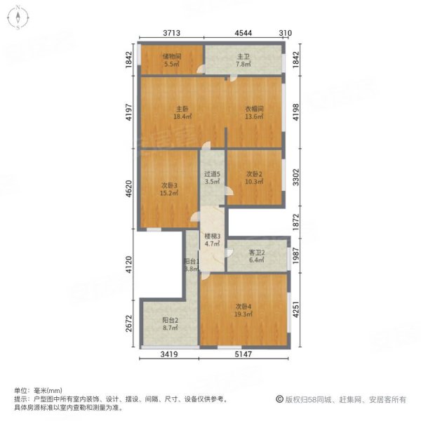 麓山恋迪亚溪谷5室2厅3卫195.78㎡南北308万