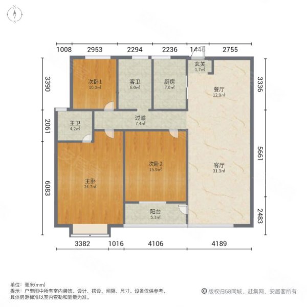 天都江苑3室2厅2卫135.98㎡南北148万