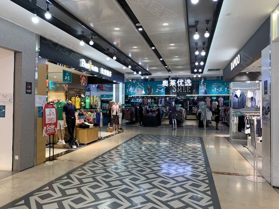 王府井奥莱(办公) 