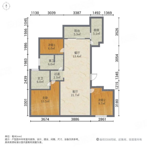 金华三盛颐景园户型图图片