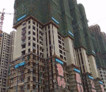 鲁能公馆(建邺)