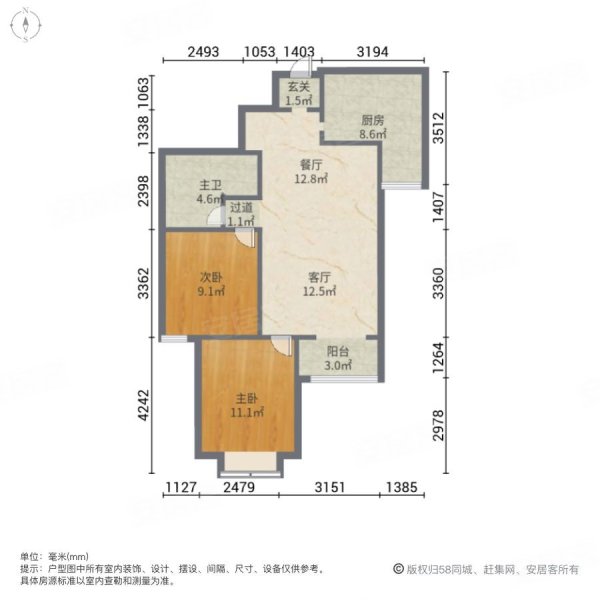 恒泰悦季2室2厅1卫89㎡南北82万