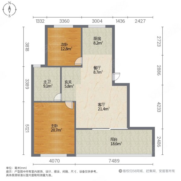 魅力风景湾2室2厅1卫88㎡南北38万