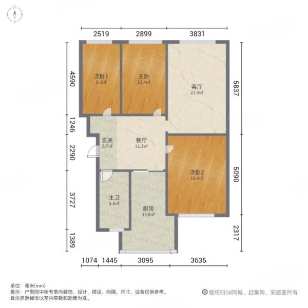 花开四季小区3室2厅1卫110㎡南北50万