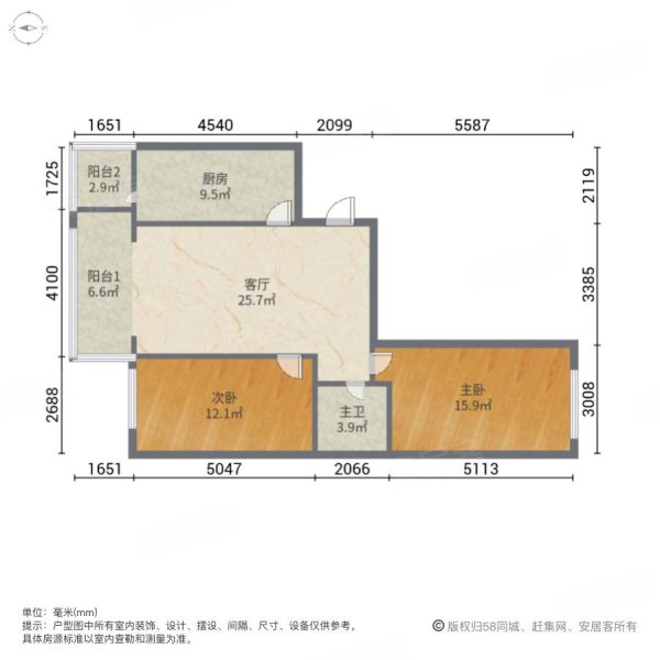 好民居滨江新城(E区)2室1厅1卫108.36㎡南北77万