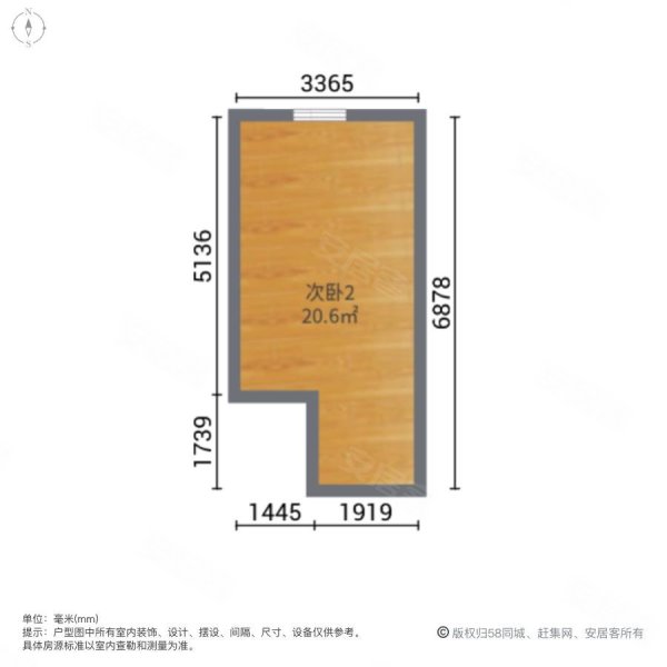 金沙城  视野无遮挡 小三居 商品住宅