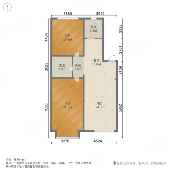 学清园2室2厅1卫80.99㎡南北139万