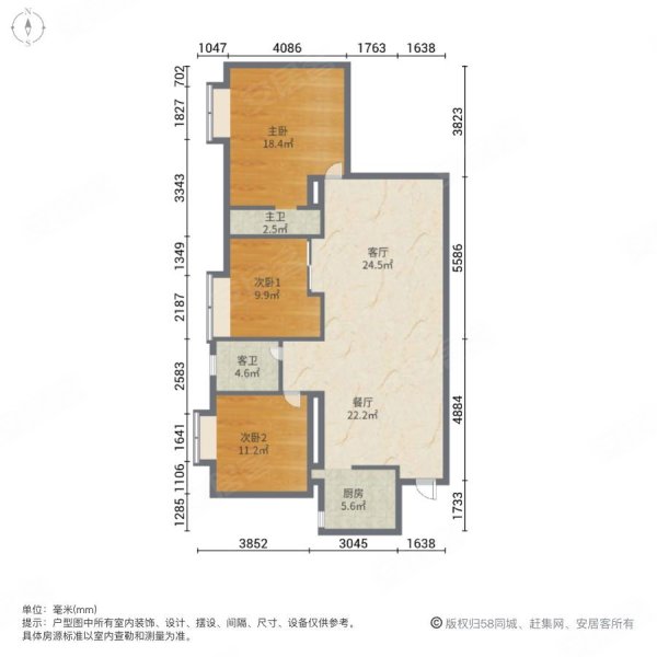 横江厦 带电梯 双卫格局 精装好房 满五 南向采光好,山水雅居二手房