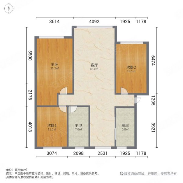 碧桂园欧洲城3室2厅2卫124㎡南北100万