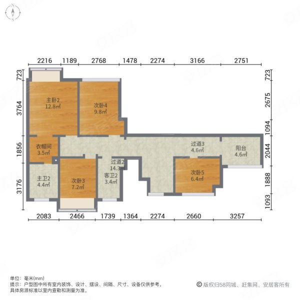 金泓华庭6室3厅4卫137.82㎡南150万