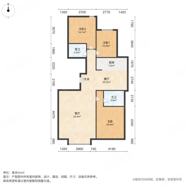 户型图