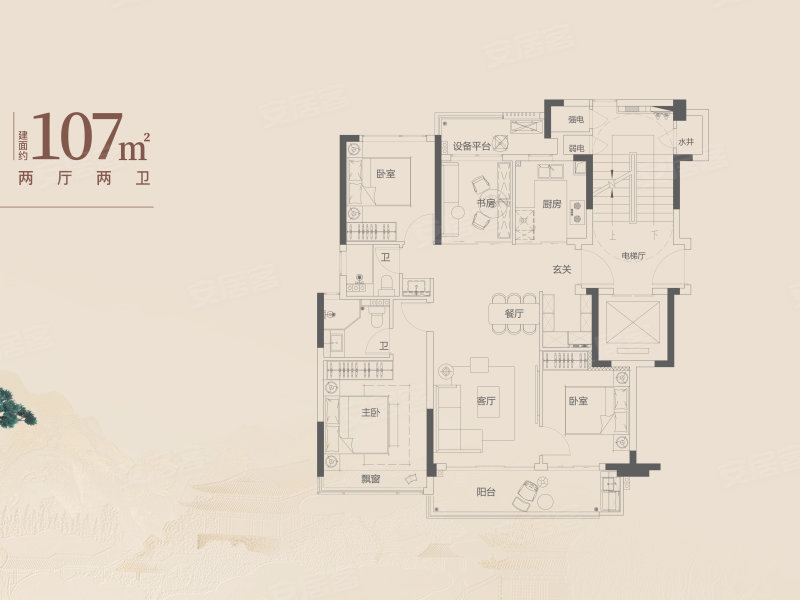 建发之江城投云涌之江4室2厅2卫107㎡南405万