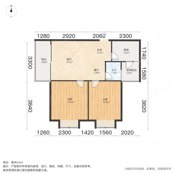 碧海庭2室2厅1卫63.91㎡南25.6万