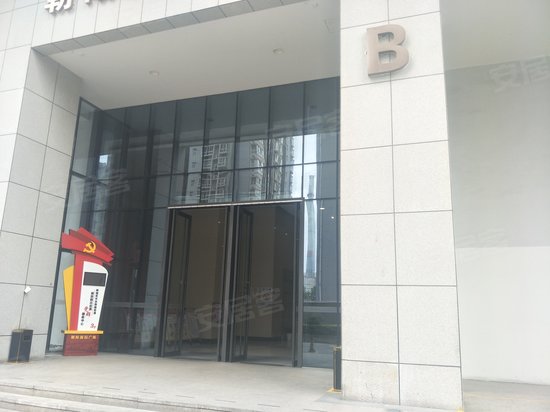 朝阳国际广场B座 