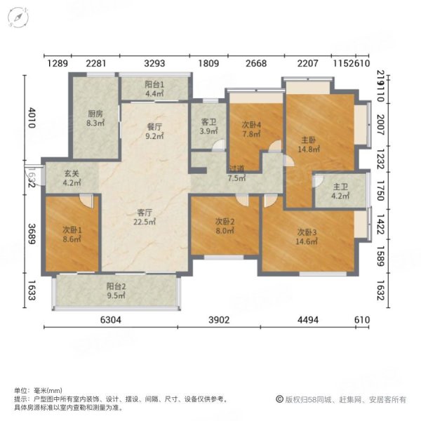 千花岛 户型图图片