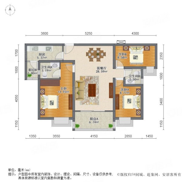 九龙天颂户型图图片