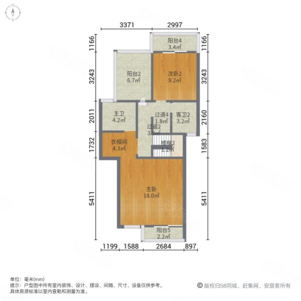 青州阳光华苑户型图图片