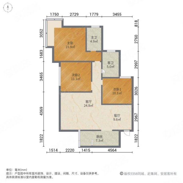 昌建星悦城户型图图片