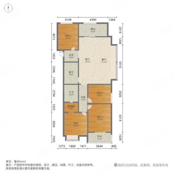太原房产网>太原二手房>晋源二手房>晋阳湖二手房>富力湾>