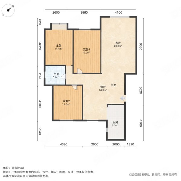 朵力迎宾大道户型图图片