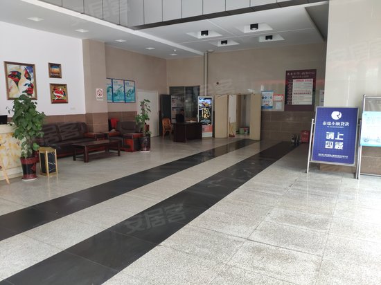 水木年华商务中心 