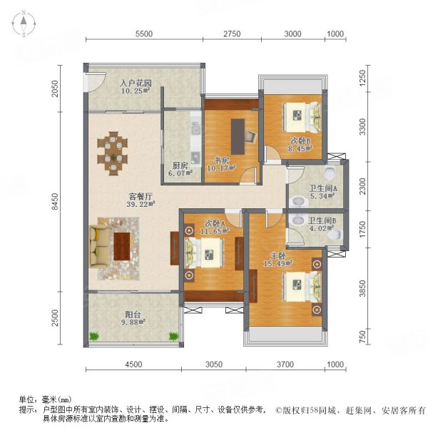 江北中心的江湾南岸一线江景,南北通双阳台,户型采光好150平