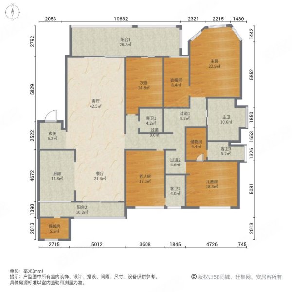 保利西悦湾户型图图片