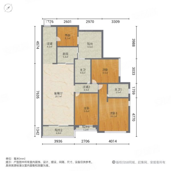 阳光海滨花园户型图片