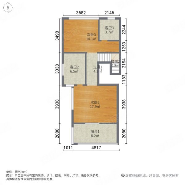 雅居乐白鹭湖(别墅)4室2厅4卫187㎡南北228万