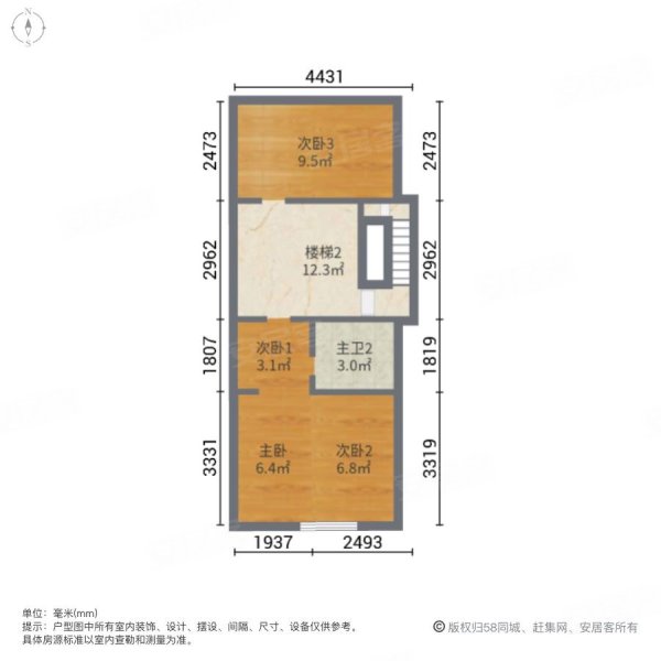 新华联国际旅游城4室2厅2卫148㎡南北190万