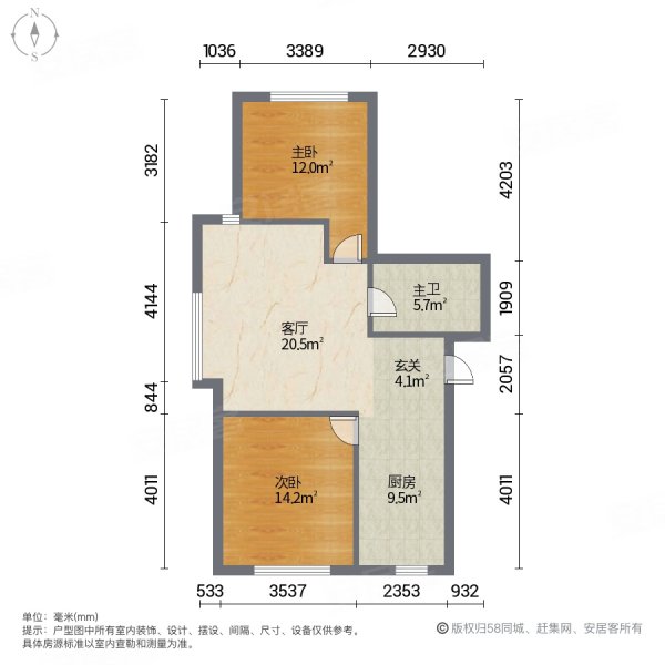 泰安观山悦户型图片