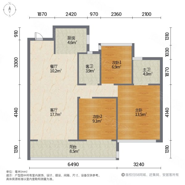 太原星河湾最小户型图片