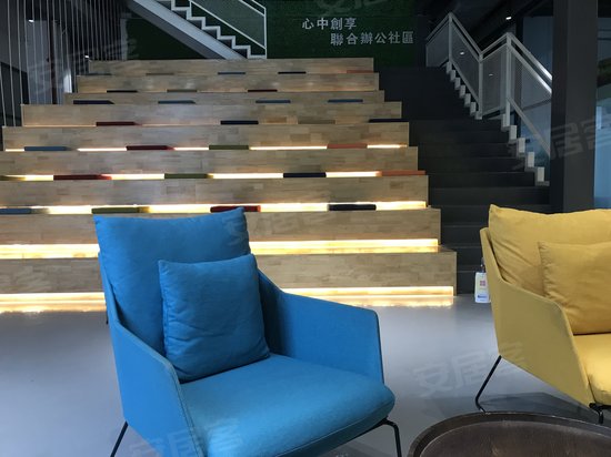 INNER心中创享空间 