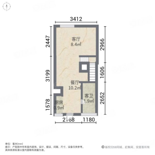 绿地启航社(河东)2室2厅1卫49.59㎡南83万