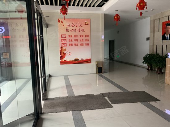 山西合创产业电子商务产业园 