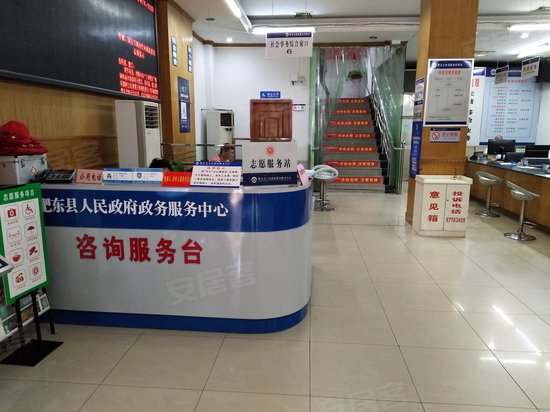 肥东县光大信用社营业办公大楼 